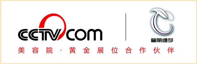 花季传媒免费网站优势