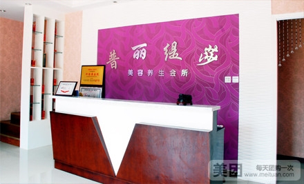 甘肃张掖花季黄色片店展示