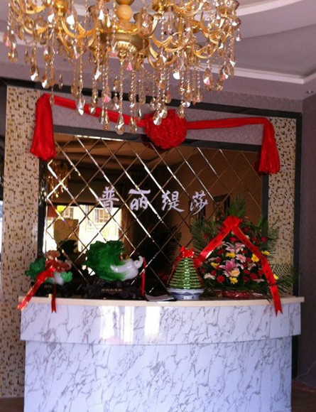 热烈祝贺山西大同形象店...