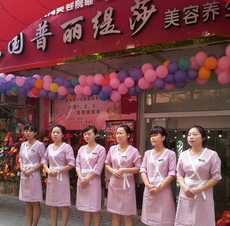 热烈祝贺黄石店开业大吉