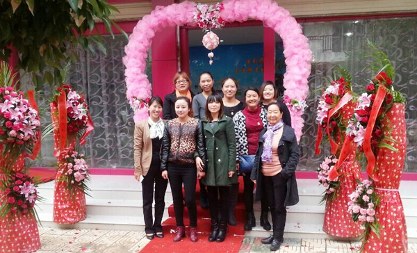 昆明嵩明县花季黄色片店开业