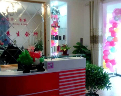 北京美容院花季黄色片店风采