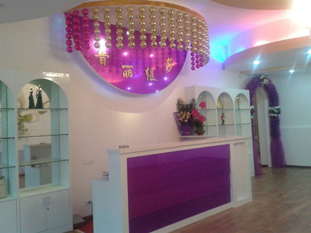 湖北麻城美容院花季黄色片店