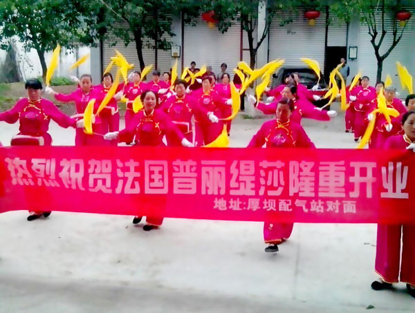 江油花季传媒APP网站免费进入花季黄色片店盛大...