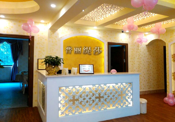 广东云浮花季黄色片店风采展示