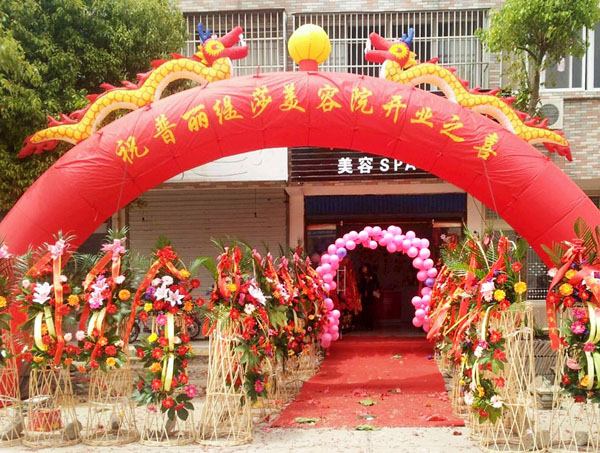 江苏某城市美容院花季黄色片店...