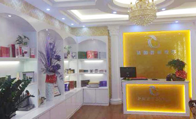 福建美容院花季黄色片店新店靓...