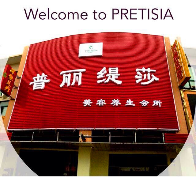 花季传媒APP网站免费进入海门美容院花季黄色片...