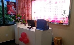 四川宜宾花季传媒APP网站免费进入美容院...