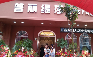 浙江义乌社区型花季传媒APP网站免费进入...