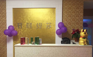 上饶花季传媒APP网站免费进入店开业，热...