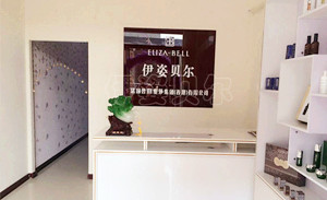 喜气连连，山西运城普丽...