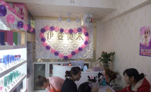 长沙花季传媒APP网站免费进入店开张，生...