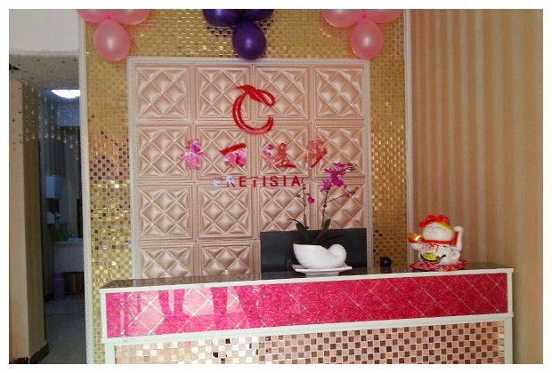 襄阳花季传媒APP网站免费进入店盛大开业