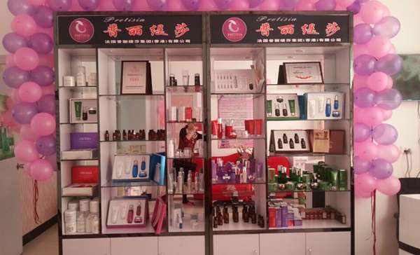 六安花季传媒APP网站免费进入店四月隆重...