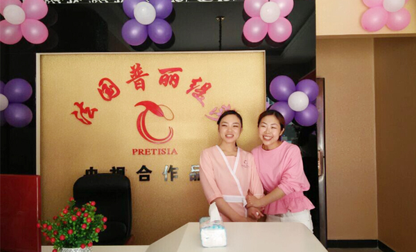 荆州花季传媒APP网站免费进入店盛大开业