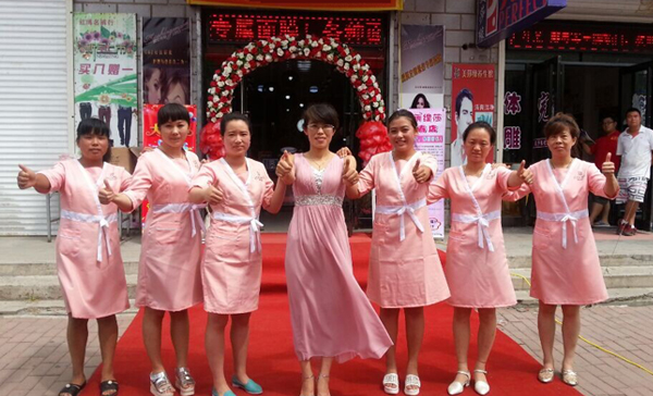 黑龙江美容院花季黄色片店绽光...