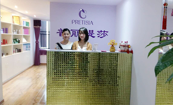 重庆花季传媒APP网站免费进入女士美容院...