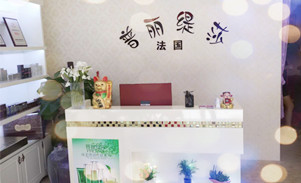 广东中山民众镇美容院加...