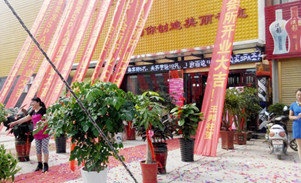 花季传媒APP网站免费进入合肥店开业，现...