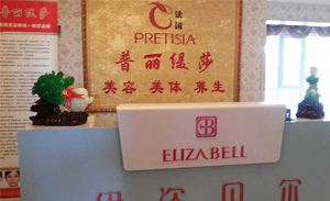 西宁古典欧式花季传媒APP网站免费进入店...