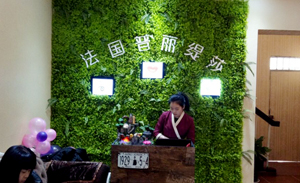 法国花季传媒APP网站免费进入浙江慈溪店...