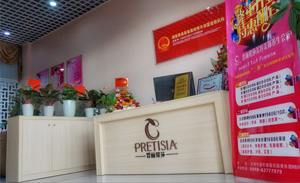 花季传媒APP网站免费进入11月海南琼海...