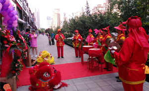 花季传媒APP网站免费进入崂山景区店盛装...