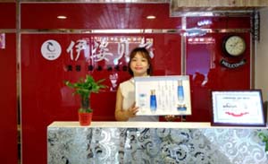 湖北仙桃伊姿贝尔花季黄色片店...