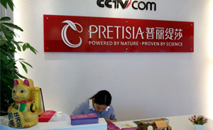 花季传媒APP网站免费进入广州私人别墅会...