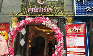 花季传媒APP网站免费进入安阳高端美容馆...