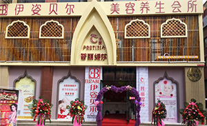 有一种惊艳，叫做临夏普...