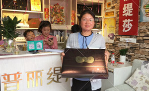 高品质服务，盐城普丽缇...