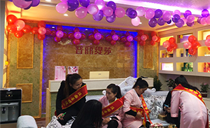 花季传媒APP网站免费进入入驻咸宁，温泉...