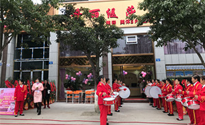 花季传媒APP网站免费进入南充美容店迎开...