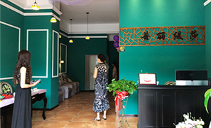 福建厦门高档美容养生会...