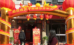 有一抹温暖，叫做普丽缇...