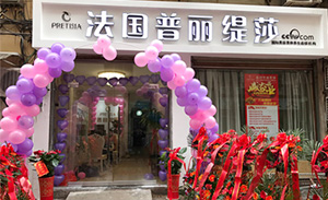 江西萍乡花季传媒APP网站免费进入连锁店...