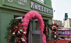 六月河北衡水花季传媒APP网站免费进入美...