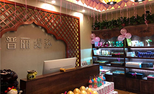 韩城花季传媒APP网站免费进入美容养生馆...