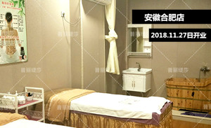 热情服务典范 安徽合肥...