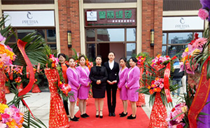 新年之际云南曲靖美容院...