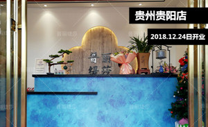 圣诞前夕 贵阳花季传媒APP网站免费进入...