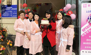 上海魔都商业中心普丽缇...