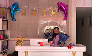 庆贺湖北应城花季传媒APP网站免费进入盛...