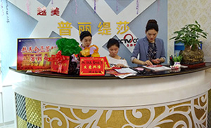 衡阳花季传媒APP网站免费进入店开业“吸...