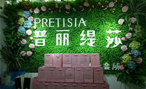 缤纷五月花季传媒APP网站免费进入店走进...