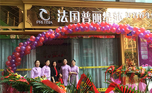 花季传媒APP网站免费进入四川达州店大富...