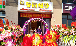 百鸟之市珠海花季传媒APP网站免费进入店...