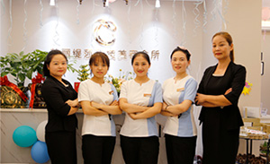 武汉汉阳科技美容店端午...